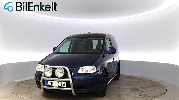 Volkswagen Caddy 22 of 22
