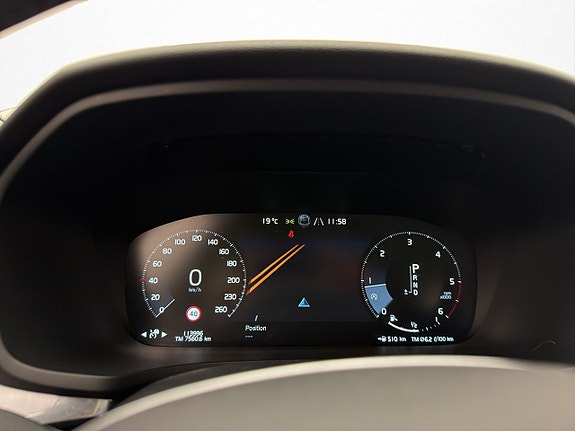 Volvo V60 16 of 30