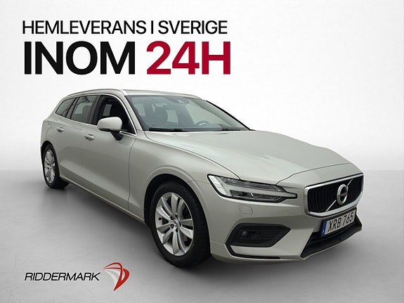 Volvo V60 3 of 30