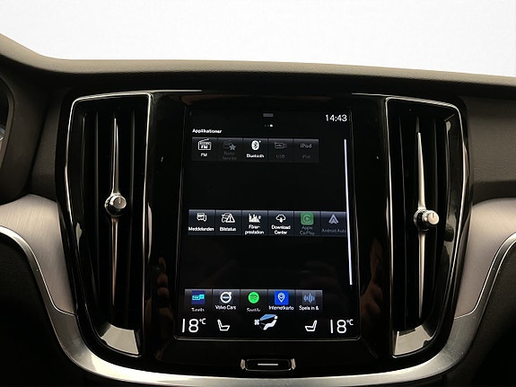 Volvo V60 Cross Country 17 of 30