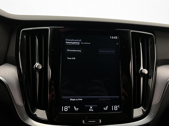Volvo V60 Cross Country 21 of 30