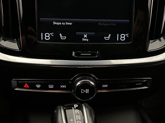 Volvo V60 Cross Country 23 of 30