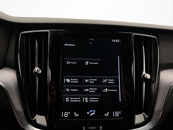 Volvo V60 Cross Country 19 of 30