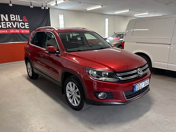 Volkswagen Tiguan 2 of 7