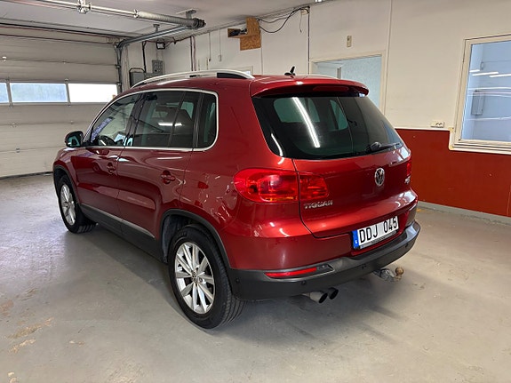 Volkswagen Tiguan 4 of 7