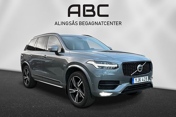 Volvo XC90 5 of 29