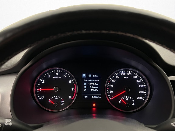 Kia Stonic 16 of 29