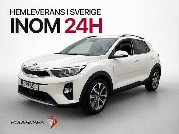 Kia Stonic 3 of 29