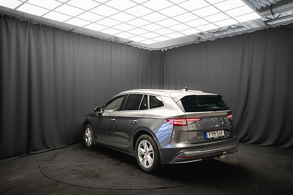 Skoda Enyaq 9 of 24