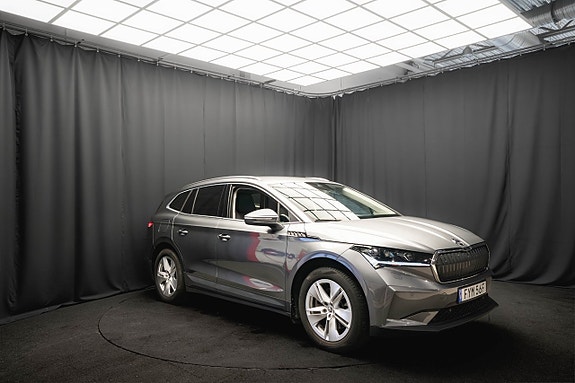 Skoda Enyaq 5 of 24