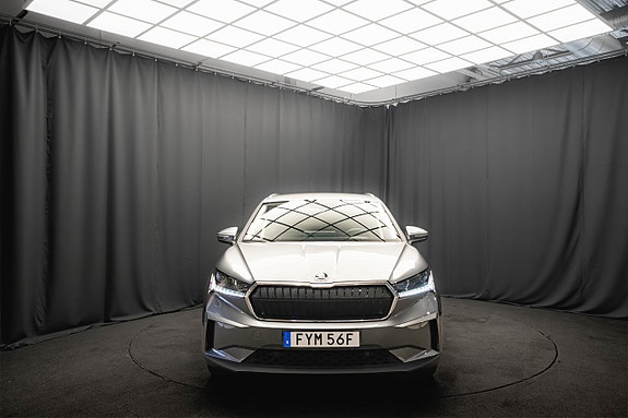 Skoda Enyaq 4 of 24