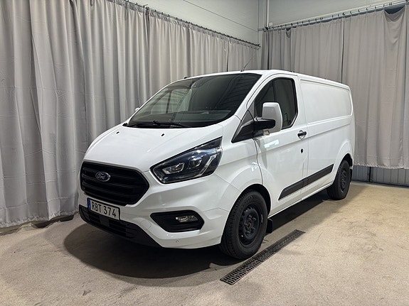 Ford Transit Custom 8 of 27