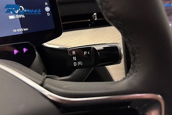 Volvo EX90 16 of 25