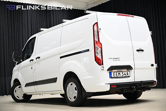 Ford Transit Custom 4 of 29