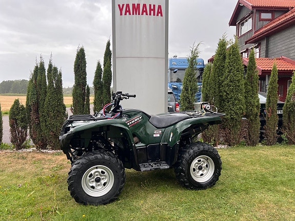 Yamaha Grizzly 700 EPS 0.7 4WD 4 of 8