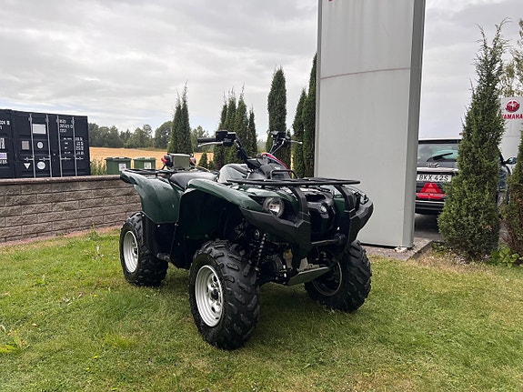 Yamaha Grizzly 700 EPS 0.7 4WD 2 of 8