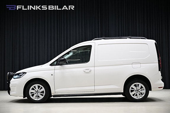 Volkswagen Caddy 3 of 30