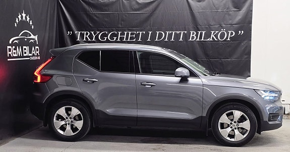 Volvo XC40 4 of 30