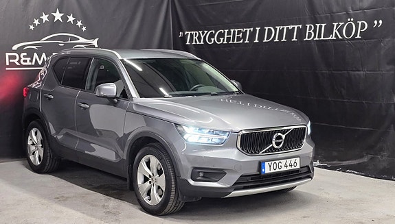 Volvo XC40 3 of 30