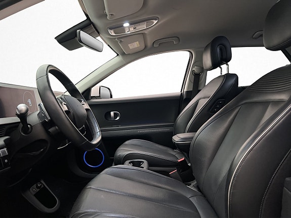 Hyundai Ioniq 5 14 of 30
