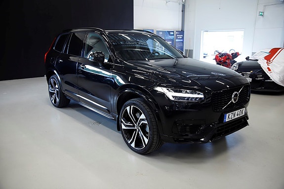 Volvo XC90 5 of 20