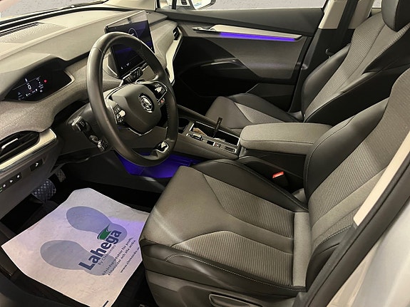 Skoda Enyaq 3 of 7