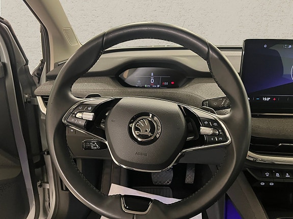 Skoda Enyaq 5 of 7