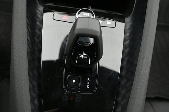 Polestar 2 22 of 27