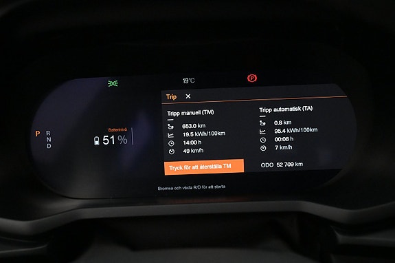Polestar 2 8 of 27