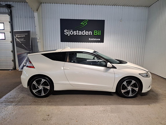 Honda CR-Z 4 of 14