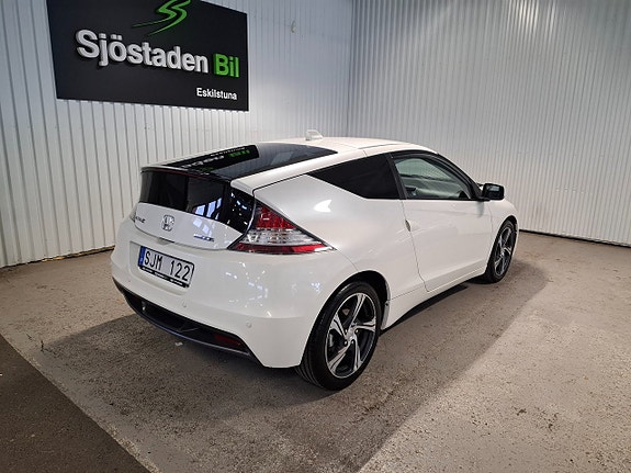 Honda CR-Z 7 of 14
