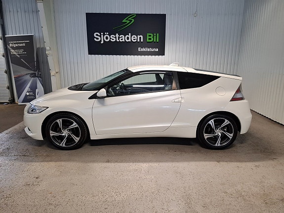 Honda CR-Z 6 of 14