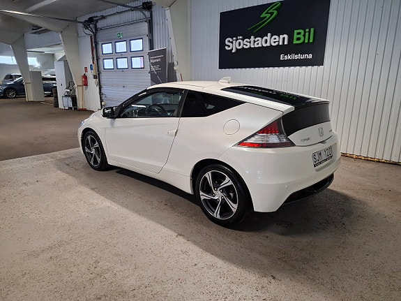 Honda CR-Z 5 of 14