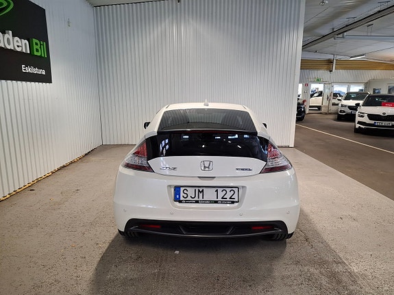 Honda CR-Z 8 of 14