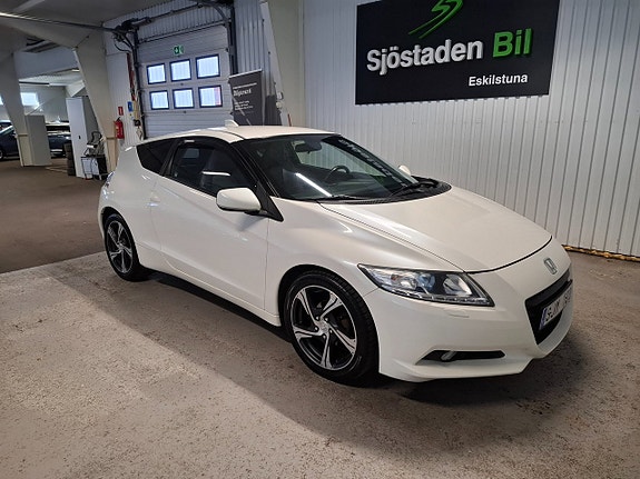 Honda CR-Z 3 of 14