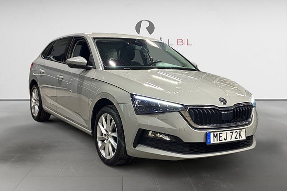 Skoda Scala 9 of 17