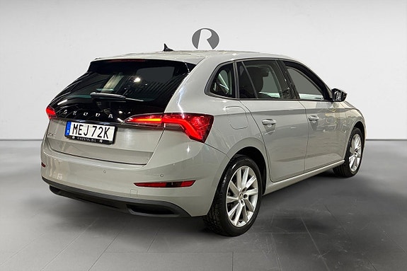 Skoda Scala 7 of 17