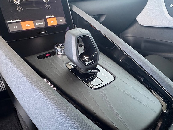 Polestar 2 12 of 20