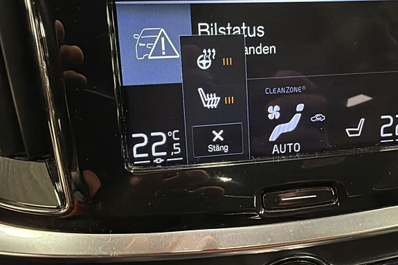 Volvo V60 15 of 22
