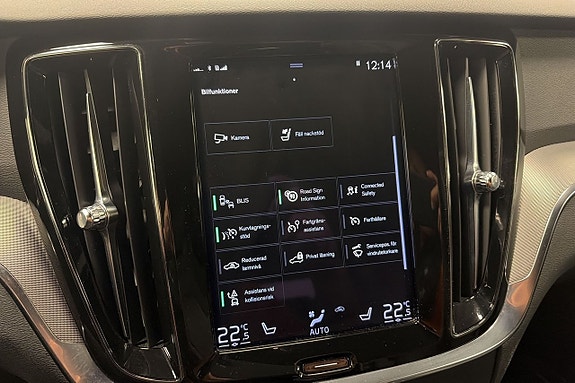 Volvo V60 18 of 22