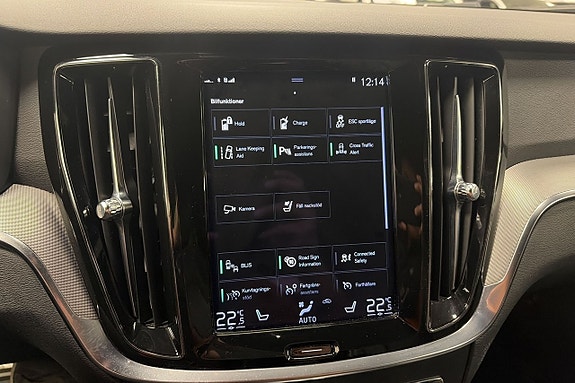 Volvo V60 17 of 22