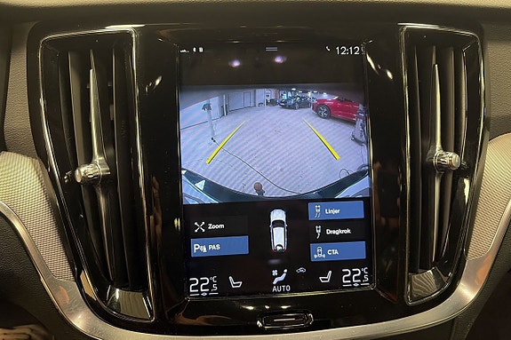 Volvo V60 12 of 22