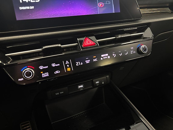 Kia Niro 14 of 15