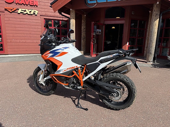 KTM 1290 Super Adventure-R 2 of 6