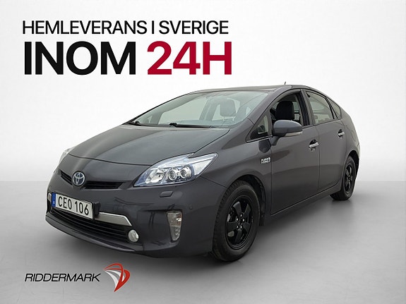 Toyota Prius Plug-in Hybrid 3 of 30