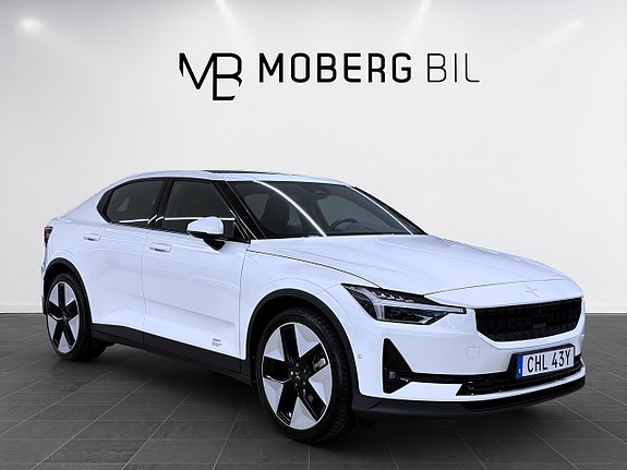 Polestar 2 7 of 20