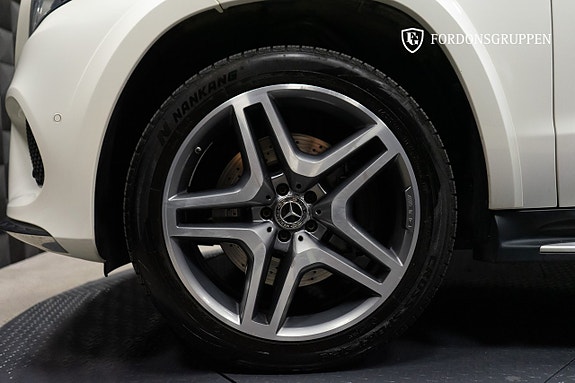 Mercedes-Benz GLS350 d 14 of 27