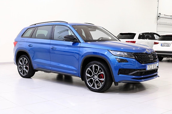 Skoda Kodiaq 2 of 30