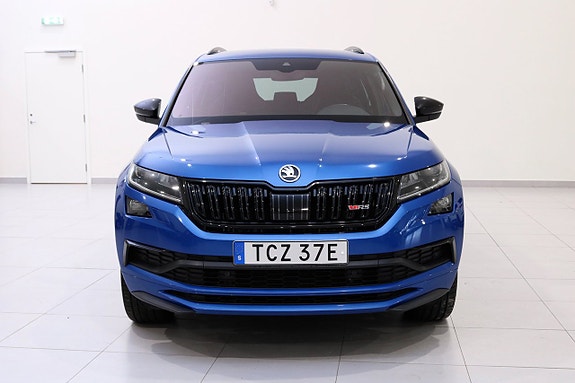 Skoda Kodiaq 7 of 30