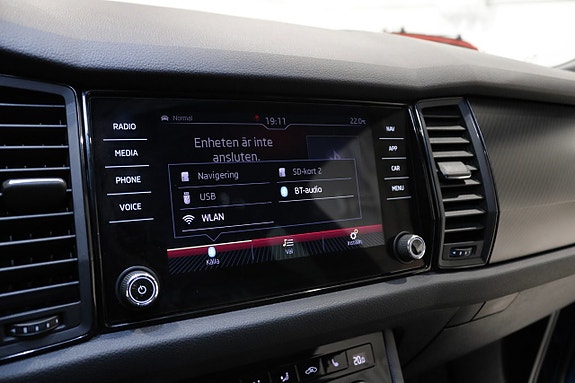 Skoda Kodiaq 27 of 30